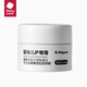 babycare嬰兒護(hù)臀霜新生兒屁屁霜寶寶護(hù)臀膏 護(hù)臀膏試用裝4.5g