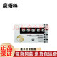 魔術(shù)絲 MAGIC HAIR洗發(fā)乳發(fā)護(hù)發(fā)精華液乳膏控油平衡洗發(fā) 1盒裝/6ml×10瓶