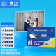 千帆（SAILS）塑封膜A5 8絲 過(guò)塑膜8寸過(guò)膠膜塑封機(jī)膜塑封紙過(guò)膠紙封塑紙護(hù)卡膜6R 160x220mmx80mic