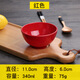 甜雅靜密胺碗筷米飯碗快餐碗仿瓷湯碗粥碗飯碗餐具塑料碗火鍋店小碗 4.5寸大紅