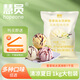 慧員 冰淇淋粉1kg 甜筒奶球 牛奶草莓味自制雪糕冰棒冰激凌粉烘焙原料 （香草）冰淇淋粉1kg