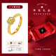 中國黃金（CHINA GOLD）黃金小方糖戒指女款足金指環(huán)活口可調節情人節生日禮物送女友老婆 摯愛(ài)禮盒+白款 約2.5g