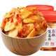 辣小董剁椒生姜片280g*2農(nóng)家下飯菜香辣腌菜醬菜拌飯菜剁椒醬辣椒醬早餐