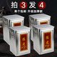 締造千金陳皮儲存罐收納家用密封大號加厚馬口鐵白茶餅桶大容量茶葉罐鐵盒