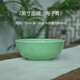 涵青堂青瓷菜盤(pán)家用深盤(pán)龍泉陶瓷碗盤(pán)餐具米飯純色梅子青中式盤(pán)自由組合 7英寸面碗 弟窯梅子青