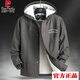 皮爾卡丹（pierre cardin）【品牌特恵】男裝 外套男秋冬季棉工裝大碼寬松加絨加厚上衣服夾 軍綠色 3XL