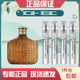 約翰·瓦維托斯（JohnVarvatos）John Varvatos約翰瓦維托斯烏木藍(lán)色藤編黃工匠男士試管香水小樣 黃藤編 2ml【下單留言備注香型】