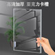 和日升 亞克力展示牌貼墻標簽插卡槽紙盒雙層塑料盒公告欄展板單層帶膠職務(wù)卡廣告欄崗位牌 A4豎雙層內徑：21*29.7cm配膠