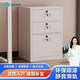 星都三斗矮柜活動(dòng)保密桌下文件辦公抽屜柜床頭帶鎖鑰匙儲(chǔ)物鋼制柜