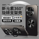 創(chuàng  )殼帥 【360°旋轉磁吸支架】一加13手機殼Oneplus13保護套1+13輕薄磨砂金屬鏡頭全包防摔純色簡(jiǎn)約新款 一加13【炫酷黑】磁吸旋轉支架磨砂殼