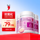 紅桃K葡萄籽軟膠囊60粒 葡萄籽提取物原花青素抗氧化 3瓶裝【店長力薦】