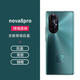 N適用于華為ova8手機后蓋原裝廠ova8pro后殼玻璃ova8se電池蓋屏 Nova8pro綺境森林帶鏡框+背膠散