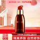 丸美（MARUBI）巧克力絲滑緊致抗皺提拉緊致護(hù)膚品補(bǔ)水保濕淡化細(xì)紋化妝品 丸美巧克力絲滑隔離霜40ml