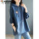 啄木鳥(niǎo)韓版套頭上衣中長(cháng)款寬松開(kāi)叉女裝2025春秋季休閑純色連帽衛衣新款 藍色 3XL 【建議160-175斤】