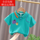 沁悅（QINYUE）小童棉短袖T恤2023夏裝新款嬰兒童翻領(lǐng)POLO衫男童洋氣潮牌半袖 綠色 120碼建議身高110-120厘米