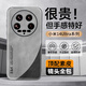 Ekakashop【德國】適用小米14ultra手機(jī)殼mi14ultra保護(hù)套新款羊巴皮拼色超薄全包防摔抗指紋防磨輕奢商務(wù)風(fēng)