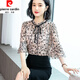 皮爾卡丹（pierre cardin）真絲襯衫女夏季新款洋氣時尚氣質(zhì)短袖小衫感桑蠶絲上衣顯瘦 杏色 《歐貨漂亮小衫洋氣顯瘦》 XL (110-120斤)