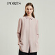 PORTS寶姿女裝 秋冬新品休閑長袖襯衫LL9B055LWT001 暗紫羅蘭 S (4)