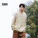 森馬（Semir）森馬針織衫男春時尚簡約毛衫韓系簡約休閑打底毛衣 D款-咖白色調(diào)00351 XL