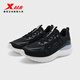 特步特步跑步鞋女鞋2023年秋冬季新款網(wǎng)面透氣百搭運動(dòng)鞋減震舒適跑鞋 黑/銀色 39