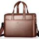 七匹狼（SEPTWOLVES）男士包包手提包男商務(wù)公文包真皮皮包電腦包單肩斜挎包背包 潮流深啡色