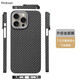Pinkson 蘋(píng)果12ProMax手機殼iPhone13保護套超薄凱夫拉芳綸碳纖維防摔商務(wù)男新款 黑色-金屬圈 iPhone13ProMax