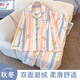 康帕美月子服空氣棉秋冬季純懷孕婦睡衣女產(chǎn)后加厚喂奶哺乳期產(chǎn)婦家居服 Y2412（升級版·德絨面料） 2XL【140-160斤】