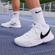 耐克（NIKE）官方男子網(wǎng)球鞋夏季透氣休閑網(wǎng)眼支撐抓地舒適耐穿FD6574 100白色/黑/山峰白 42