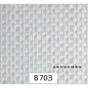 ?；?墻基布/海吉布/玻纖壁布/防裂石英墻布/工程價(jià)/B703 B703(每平米價(jià)格)