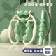 木丁丁腿部按摩器環(huán)形夾腿器狼牙棒按摩棒滾輪泡沫小腿塑料軸按摩器肌肉 4輪按摩棒+綠色夾腿（贈品發(fā)貨）
