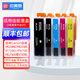 印美麗適用佳能墨水IX6880 MG7580 ip7280 MX920 mx720 IP7200墨盒 佳能墨水 五色一套