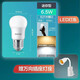 飛利浦（PHILIPS）LED節能燈泡萬(wàn)向床頭燈壁燈插座式插電帶開(kāi)關(guān)臥室照明直插小夜燈 6.5瓦燈泡+【萬(wàn)向插頭燈座】 白光 6500K
