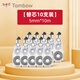 日本Tombow蜻蜓MONO靜音修正帶Air款CT-CAX5C透明多支裝可愛涂改帶學(xué)生用可換替芯大容量