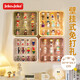 JEKO&JEKO盲盒展示盒分層透明手辦收納盒泡泡瑪特labubu壁掛式展示架 奶白