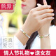 傾愛(ài)銀手鐲女情侶一對足銀光面開(kāi)口鐲子情送女友男友生日禮物 情侶一對約44g