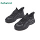 熱風(fēng)（Hotwind）女鞋網(wǎng)面拼接休閑鞋春秋新款戶(hù)外輕便運動(dòng)鞋系帶百搭跑步鞋 01黑色 38