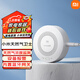 小米天然氣衛(wèi)士 遠(yuǎn)程報(bào)警定期自檢提醒 APP遠(yuǎn)程自檢 需要搭配網(wǎng)關(guān)使用 小米天然氣衛(wèi)士
