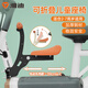 雅迪簡(jiǎn)易適配型寶寶椅電動(dòng)車(chē)兒童座椅穩固防水減震兒童座椅 啞黑色 螺絲固定 3歲-6歲