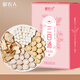 岷農(nóng)人 三白湯525g(17.5g*30包) 白茯苓白術(shù)白芍甘草原材料組合 煲湯養(yǎng)生茶茶包 獨(dú)立包裝三白茶女神茶