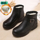 于系冬季雪地棉鞋女加絨加厚短靴中老年人皮鞋防滑軟平底媽媽棉靴子女 601黑色 36