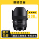 適馬/Sigma 24-70 14-24 10-20 二手全畫(huà)幅微單人像大光圈廣角變焦鏡頭 風(fēng)景鏡頭 適馬14-24mm F2.8 DG HSM ART 95新 標(biāo)配  佳能口