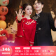 枝己新中式秀禾服新娘2025新款結(jié)婚禮服敬酒服古裝旗袍嫁衣出閣服 S2505(僅女裝) M