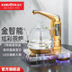 金灶（KAMJOVE）全智能燒水壺 全自動上水電熱水壺 泡茶水壺茶具套裝電茶壺燒水器 炫彩面板