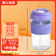 聚心尚品 雙飲杯玻璃水杯高顏值便攜咖啡杯帶吸管杯子手機(jī)支架提手杯 魅力紫【500ML】 500ml