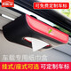芃久汽車(chē)載紙巾盒吸頂掛式 車(chē)上抽紙盒適用于奧迪寶馬奔馳汽車(chē)遮陽(yáng)板 黑紅雙色-掛式【備注定制車(chē)標(biāo)】