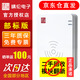 精倫IDR210二三代身份證閱讀器【GA認證】酒店建筑教育等行業(yè)身份證讀卡器二代證識別儀 IDR210-2 USB B部標有驅版