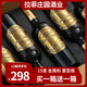 晚歌15度AOC法國(guó)進(jìn)口紅酒整箱干紅葡萄酒6支高檔原裝禮盒裝 到手12瓶
