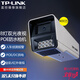 普聯(lián)（TP-LINK） POE監控攝像頭NVR硬盤(pán)錄像機套裝 超市酒店商用高清全彩夜視拾音網(wǎng)絡(luò )攝像槍機 室外防水手機遠程 單個(gè)攝像頭【無(wú)錄像機】 標配【不含硬盤(pán)】