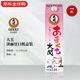 大關(guān) 淡麗甘口紙盒裝2000ml 日本清酒 原裝進(jìn)口洋酒