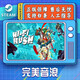 YUNLIYOUSTEAM游戲 完美音浪 Hi-Fi RUSH 節奏 動(dòng)作音樂(lè )游戲 國區CDK 豪華版